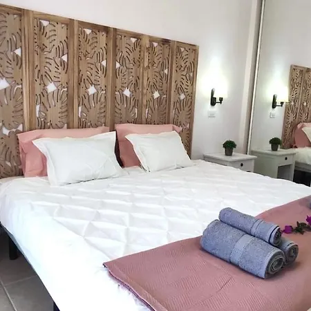 Granada Sunrise Apartamento